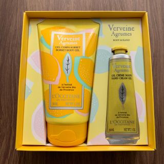 ロクシタン(L'OCCITANE)の新品✨シトラスヴァーベナ ボディ＆ハンド◆【数量限定】(ボディクリーム)