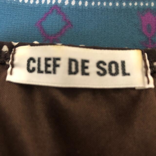 CLEF DE SOL(クレドソル)のチュニック レディースのトップス(チュニック)の商品写真