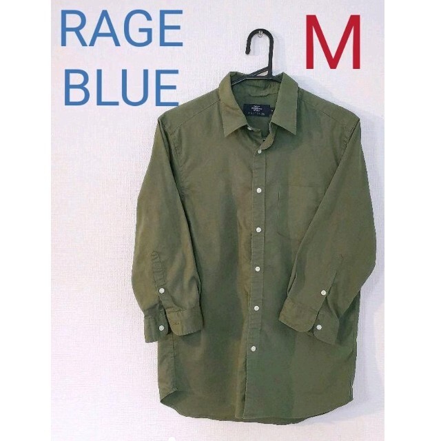 RAGEBLUE(レイジブルー)のRAGE BLUE カーキ色 シャツ メンズのトップス(シャツ)の商品写真
