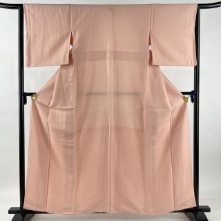 色無地 美品 優品 身丈159cm 裄丈63.5cm 正絹 【中古】(着物)