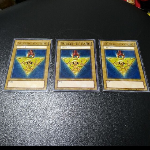 大特価アウトレット 遊戯王 デュエリストIDカード DUELIST ID CARD 3枚