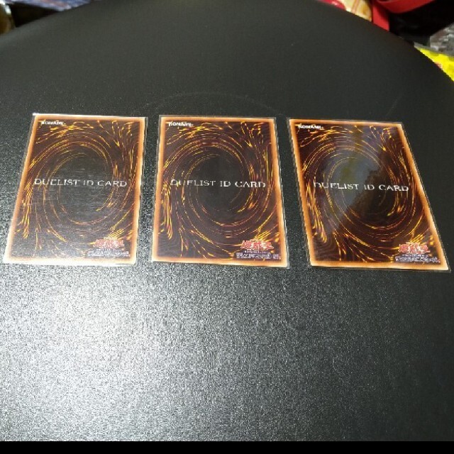 遊戯王 - 遊戯王 デュエリストIDカード DUELIST ID CARD 3枚 バラウリ