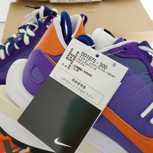 NIKE(ナイキ)のNike Vaporwaffle / Sacai 27.5cm 値下げしました！ メンズの靴/シューズ(スニーカー)の商品写真