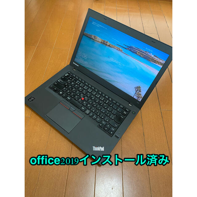 ビッグ割引 「ThinkPad 」Office 2019インストール済み SSD8GB ノートPC
