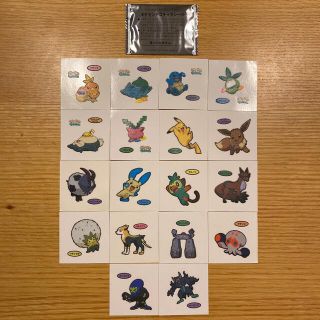 ポケモン ポケモン その他の通販 3 000点以上 ポケモンのエンタメ ホビーを買うならラクマ ポケモン ポケモン その他の通販 3 000点以上 ポケモンのエンタメ ホビーを買うならラクマ