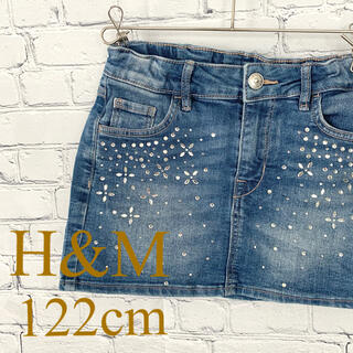 エイチアンドエム(H&M)の【H&M】ビジュー付きデニムスカート　122cm(スカート)