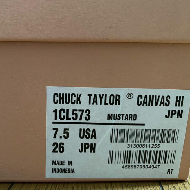 CONVERSE(コンバース)のCONVERSE ADDICT CHUCK TAYLOR CANVAS HI  メンズの靴/シューズ(スニーカー)の商品写真