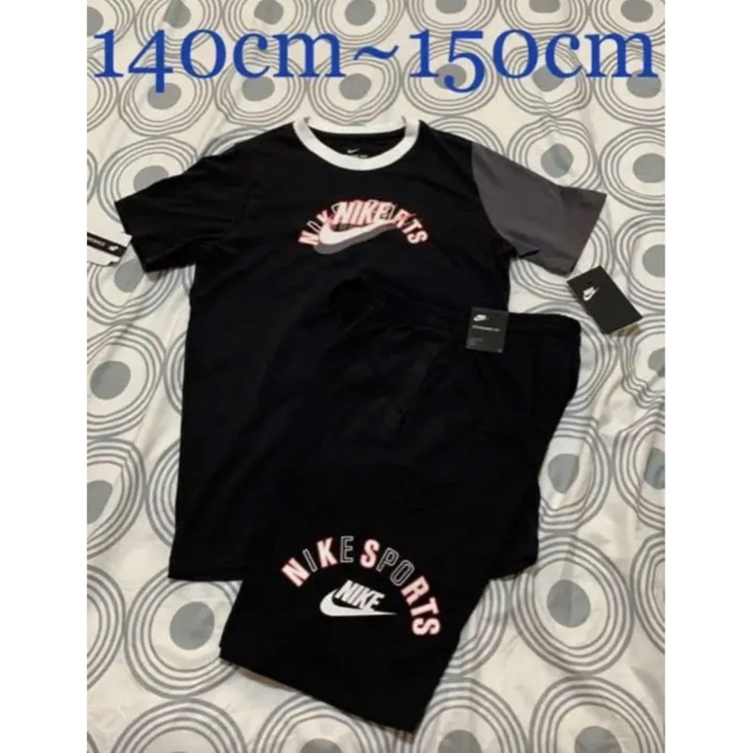 [新品] ナイキ ジュニア Tシャツ ハーフパンツ