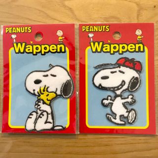 スヌーピー(SNOOPY)の【mk様専用】スヌーピー　ワッペン　2枚セット(各種パーツ)