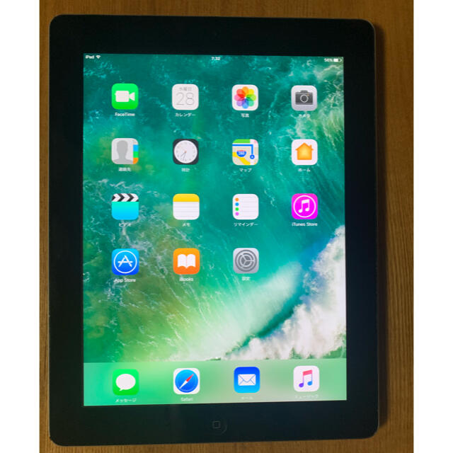 iPad wifi 16GB