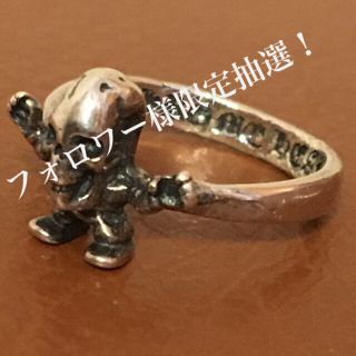 クロムハーツ(Chrome Hearts)のフォティペペピンキーリング　6号(リング(指輪))