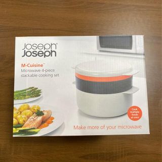 ジョセフジョセフ(Joseph Joseph)のジョゼフジョゼフ　M-クイジーン　電子レンジ4ピーススタッカブルクッキングセット(調理道具/製菓道具)