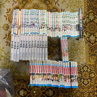 ワンピース 金太郎の通販 50点 フリマアプリ ラクマ ワンピース 金太郎の通販 50点 フリマアプリ ラクマ