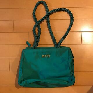 ショルダーバッグ　PITTI