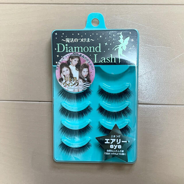 つけまつげ DiamondLash エアリーeye コスメ/美容のベースメイク/化粧品(つけまつげ)の商品写真