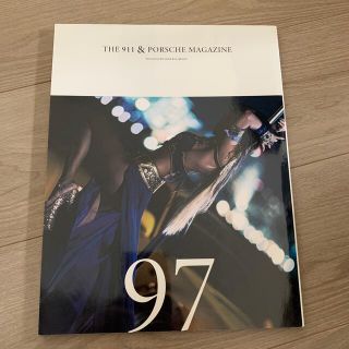 THE 911&PORSCHE MAGAZINE (ザ 911 ポルシェ マガジ(車/バイク)