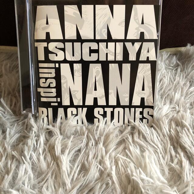 Anna Tsuchiya Inspi'Nana by AnnaTsuchiya エンタメ/ホビーのCD(アニメ)の商品写真