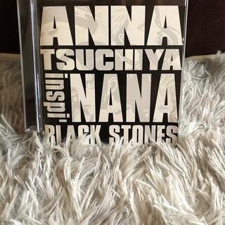 Anna Tsuchiya Inspi'Nana by AnnaTsuchiya(アニメ)