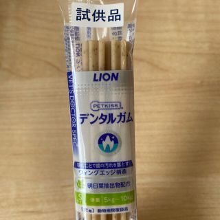 ライオン(LION)の【PETKISS 】ベッツドクタースペック デンタルガム S 30本(犬)