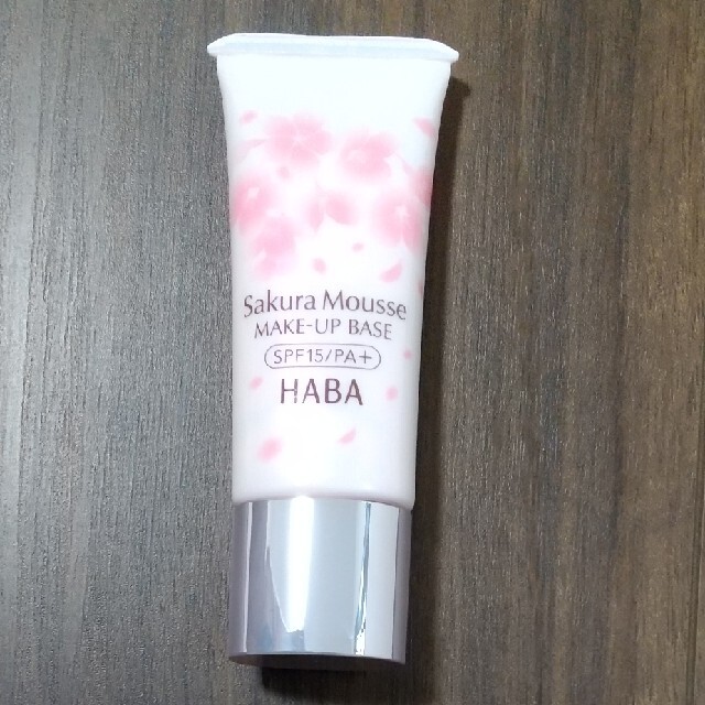 Haba 桜ふわふわベース 化粧下地 の通販 By まゆ S Shop ハーバーならラクマ