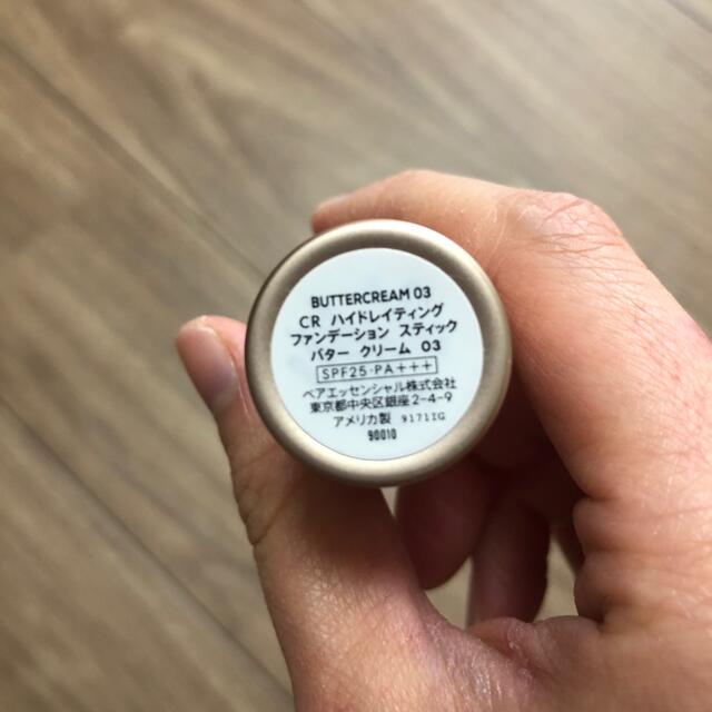 bareMinerals(ベアミネラル)の⭐︎うぉん様専用⭐︎CR ハイドレイティング ファンデーション スティック コスメ/美容のベースメイク/化粧品(ファンデーション)の商品写真