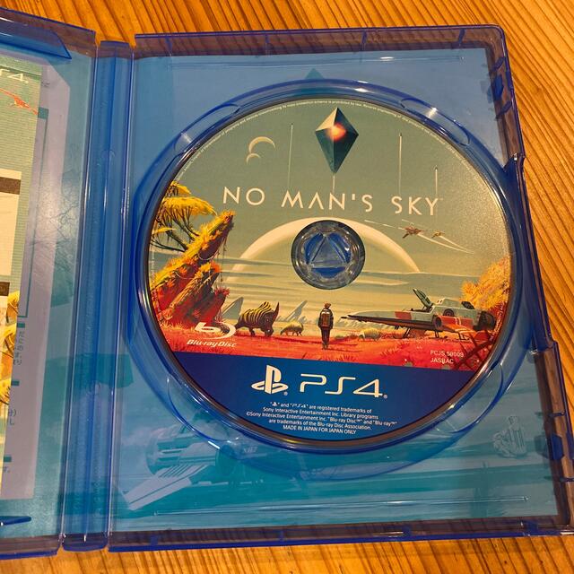 No Man’s Sky（ノーマンズスカイ） 日本版 PS4