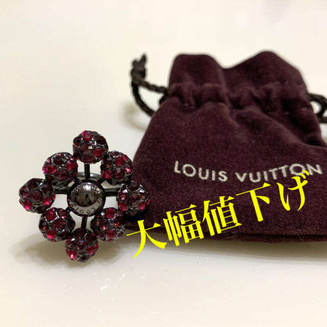 LOUIS VUITTON(ルイヴィトン)のLOUIS VUITTON  ルイヴィトン ミルエウンヌニュイ リング 黒 レディースのアクセサリー(リング(指輪))の商品写真