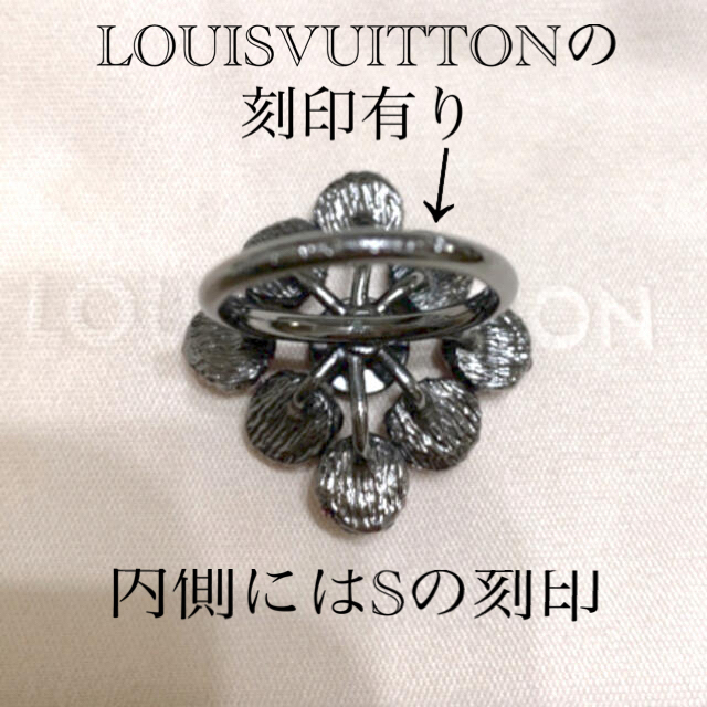 最終　LOUISVUITTON　ブラスレ・ミルエウンヌ　ラインストーンバングル