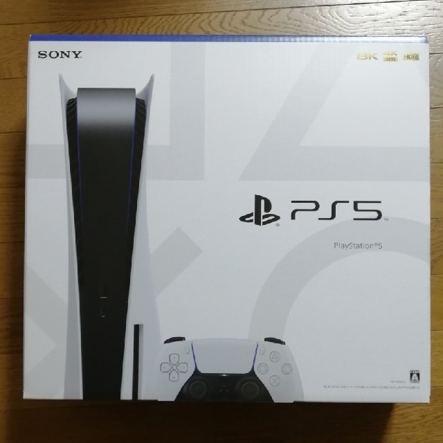 SONY - プレイステーション5 本体 PlayStation5 通常版 PS5 値下げの通販 by ヤス's shop｜ソニーならラクマ