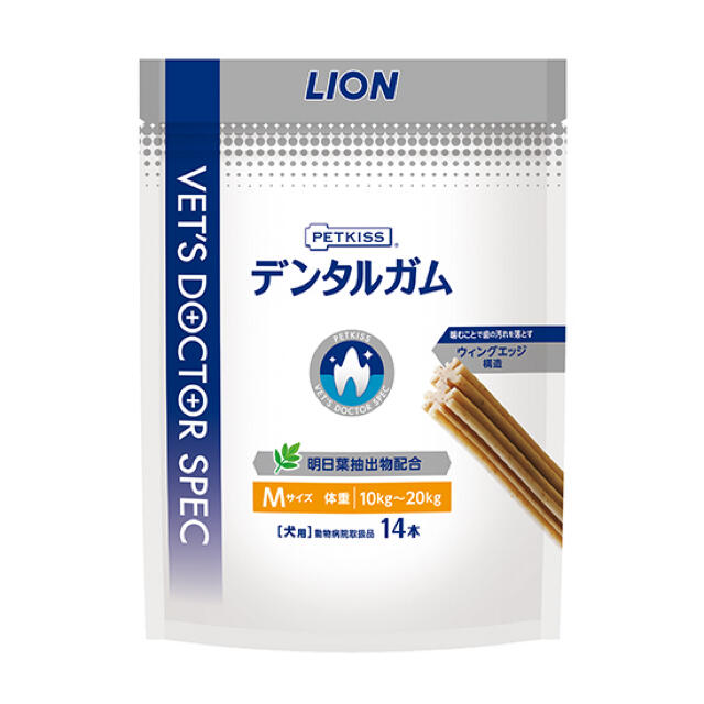 LION(ライオン)の【PETKISS】ベッツドクタースペック デンタルガム M 25本 その他のペット用品(犬)の商品写真