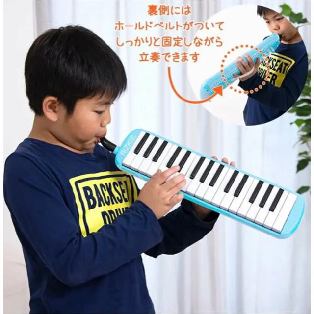 鍵盤ハーモニカ 楽器の鍵盤楽器(電子ピアノ)の商品写真