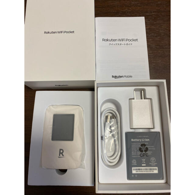 Rakuten(ラクテン)の楽天WiFi Pocket スマホ/家電/カメラのスマートフォン/携帯電話(その他)の商品写真