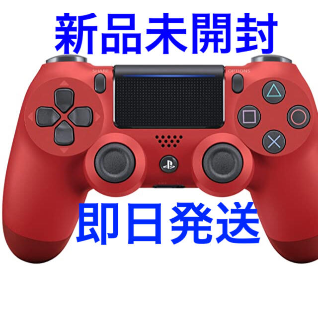 家庭用ゲーム機本体PS4 ワイヤレスコントローラー DUALSHOCK4