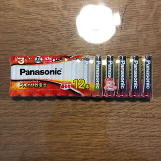 パナソニック(Panasonic)のPanasonic 単3電池(日用品/生活雑貨)