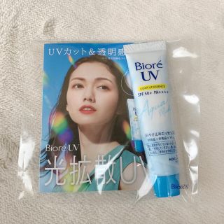 ビオレ(Biore)のビオレUV ライトアップエッセンス アクアリッチ光拡散UV 日焼け止め(日焼け止め/サンオイル)