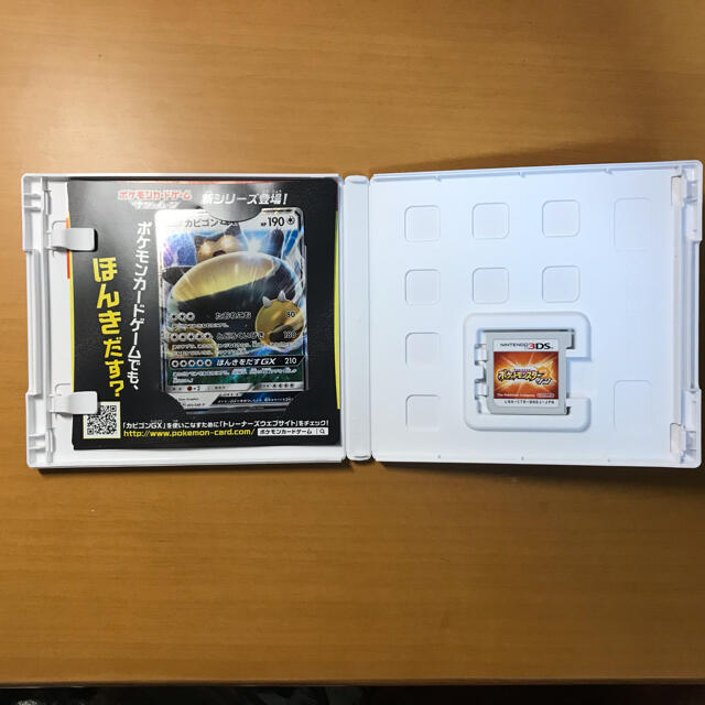ニンテンドー3DS(ニンテンドー3DS)の【れでぃ♡様専用】ポケットモンスター サン 3DS カビゴン ポケモンカード エンタメ/ホビーのゲームソフト/ゲーム機本体(その他)の商品写真