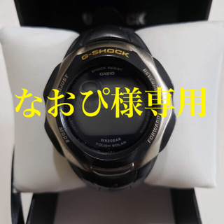 カシオ(CASIO)のなおぴ様専用　CASIO G-SHOCK TOUGH SOLAR ジャンク品(腕時計(デジタル))