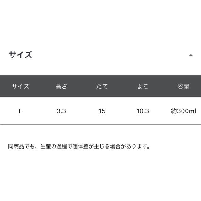 LAKOLE アルミランチボックス インテリア/住まい/日用品のキッチン/食器(弁当用品)の商品写真