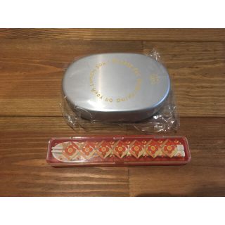 LAKOLE アルミランチボックス(弁当用品)