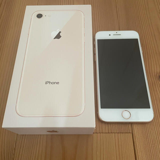 iPhone8本体 64ギガ SIMフリー 上等な www.gold-and-wood.com