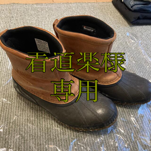 SOREL(ソレル)のソレル　ブーツ メンズの靴/シューズ(ブーツ)の商品写真