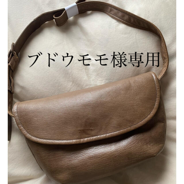 ゲンテン　ショルダーバッグ　美品