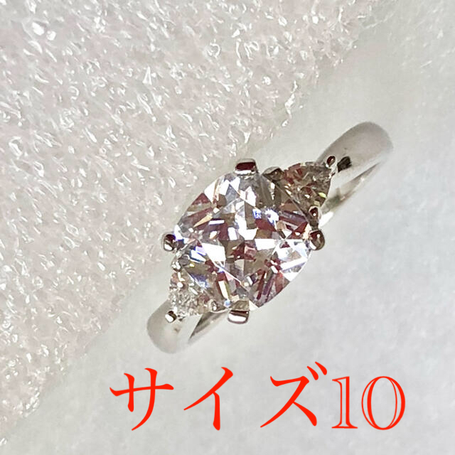 定価17780円　1カラット　Sona ダイヤモンド　新品未使用