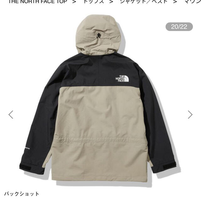 THE NORTH FACE - 【新品未使用】NORTH FACE マウンテンライト