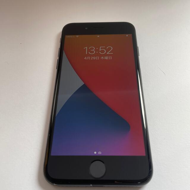 Apple iPhone7 128GB ブラック SIMフリー 中古 割引新品 Apple iPhone7 128GB ブラック SIMフリー 中古 スマートフォン本体