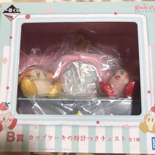 バンダイ(BANDAI)のカービィ　B賞　一番くじ　時計付きチェスト(置時計)