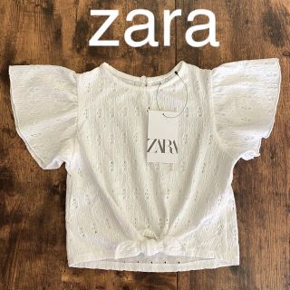 ザラ(ZARA)のZara トップス　116&パンツ134(Tシャツ/カットソー)