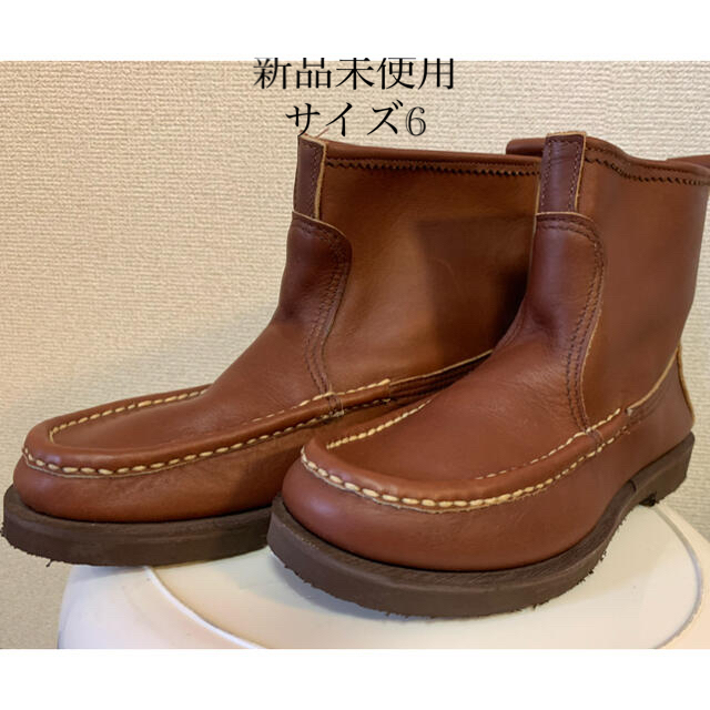 RUSSELL MOCCASIN(ラッセルモカシン)の新品未使用　RASSELL MOCASSIN ノックアバウトサイズ6 メンズの靴/シューズ(ブーツ)の商品写真