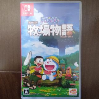 ドラえもん のび太の牧場物語 Switch(家庭用ゲームソフト)