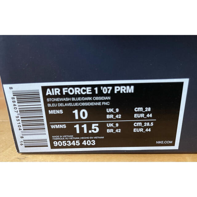 NIKE AIR FORCE 1 07 PRM 【新品　28cm 】